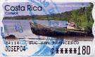 [Randomly selected stamp image]
