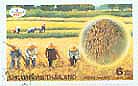 [Randomly selected stamp image]
